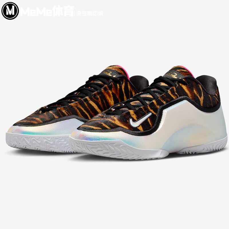 耐克2026春季新品男鞋LeBron酷帅豹纹拼接詹姆斯篮球鞋IO1114-100