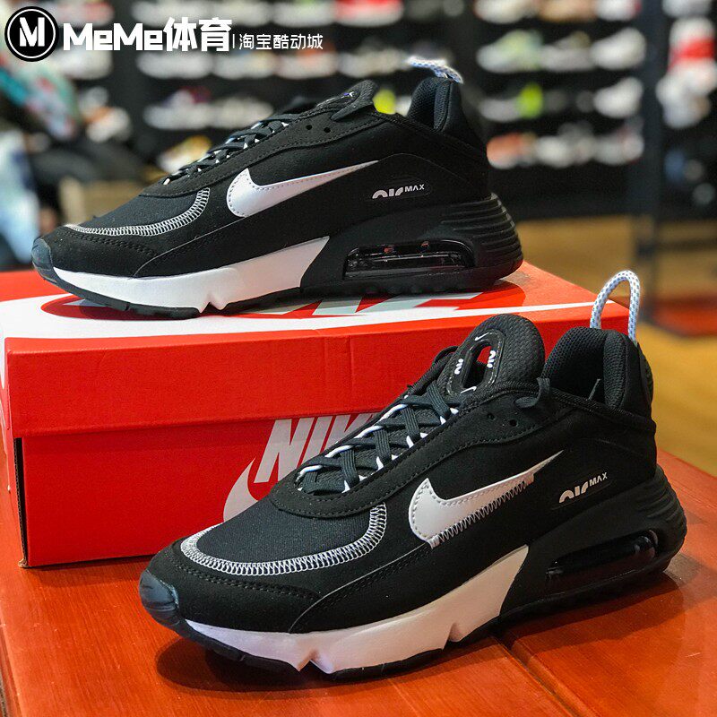 nike耐克男鞋2021冬款air max 2090气垫缓震运动休闲鞋dh7708-003
