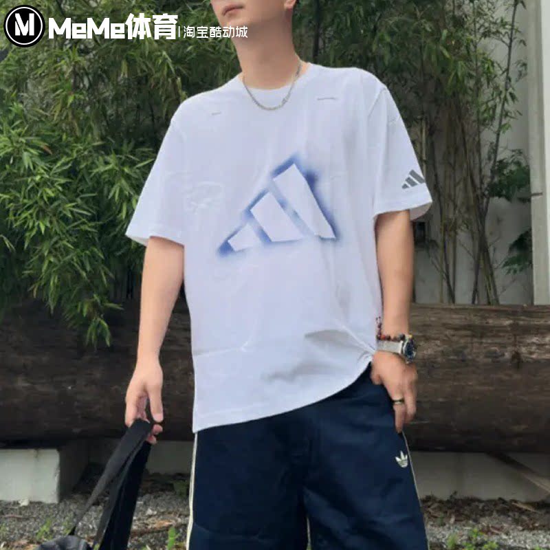 阿迪达斯2026秋款男装简约渐变蓝色三角标透气宽松休闲短袖LD7461