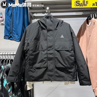 耐克男装2025冬新款ACG宽松防风拒水连帽棉服夹克外套 FV8682-010