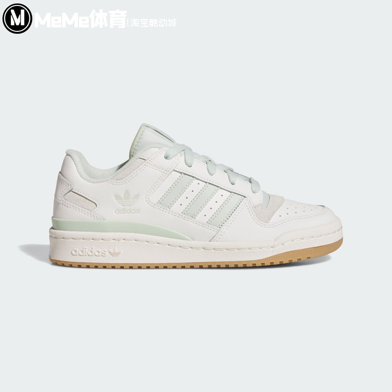 阿迪达斯三叶草女鞋2025秋季新品FORUM清新白绿板鞋小白鞋 JR0475