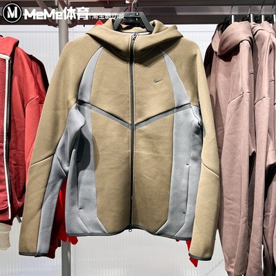 耐克男子2026春新品连帽宽松拼接撞色休闲运动夹克外套IF1326-212