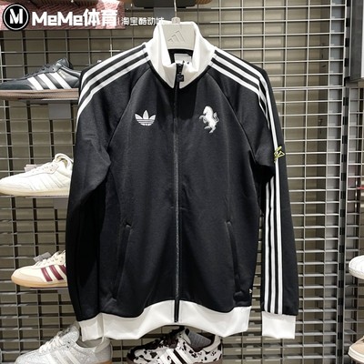 阿迪达斯三叶草男装2026春季新品尤文图斯足球运动夹克外套KB4452