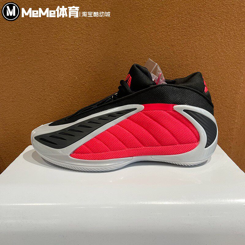 阿迪达斯2026夏新款男女时尚透气减震耐磨拼色实战篮球鞋JQ9497