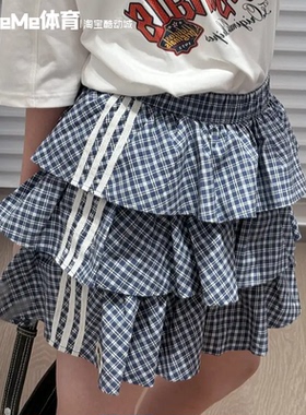 阿迪达斯三叶草2026夏款女裙格纹学院风蛋糕裙蓬蓬裙半身裙KU9398