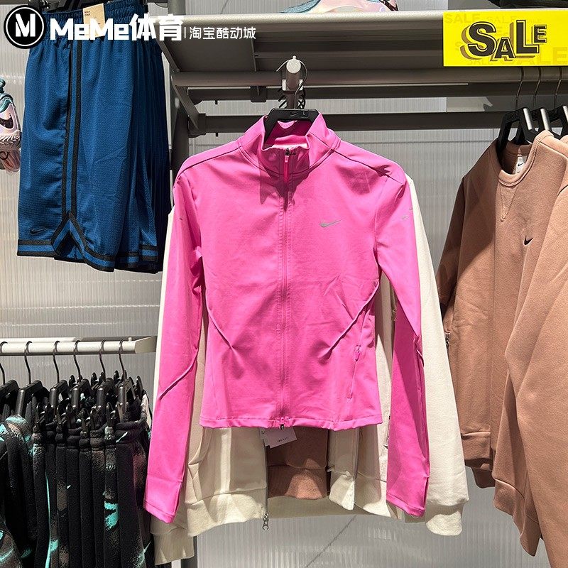 耐克女子运动夹克2025冬季款速干修身全长拉链跑步外套IB1999-675