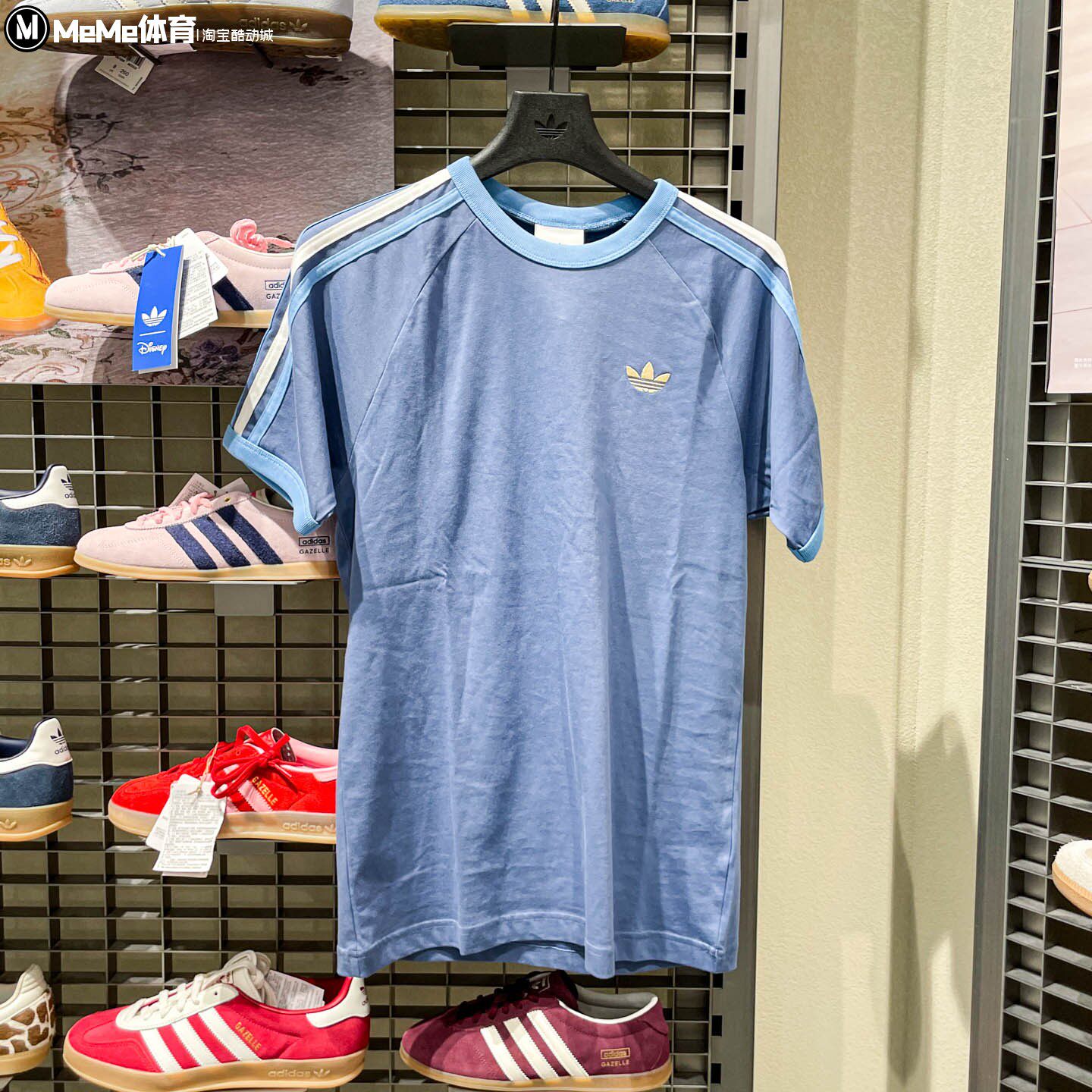 Adidas阿迪达斯26夏新款3S TEE经典纯棉三条纹运动短袖T恤 KC8638