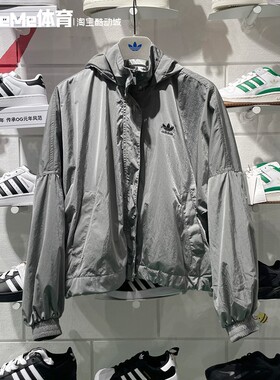 阿迪达斯三叶草女子2025春宽松防风训练运动外套夹克 JD2584 2583