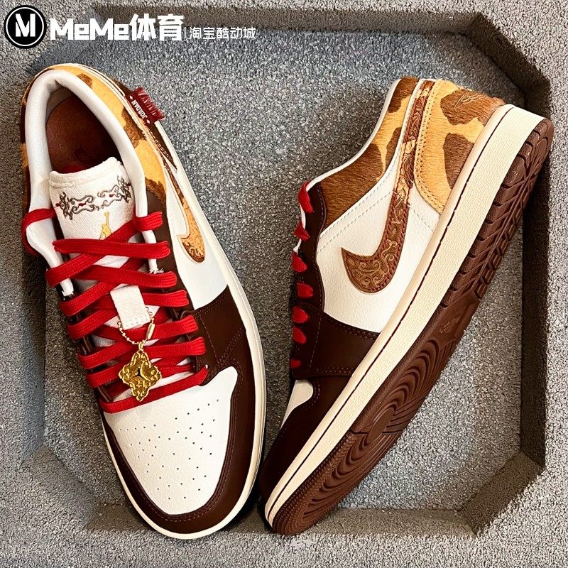 耐克2026马年新春款AJ1男子国风祥云刺绣红金运动板鞋 IQ5321-121