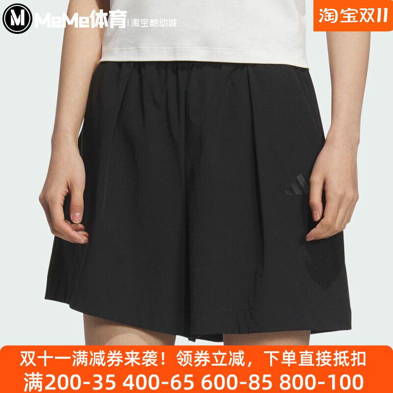 阿迪达斯女子凉感运动休闲短裤