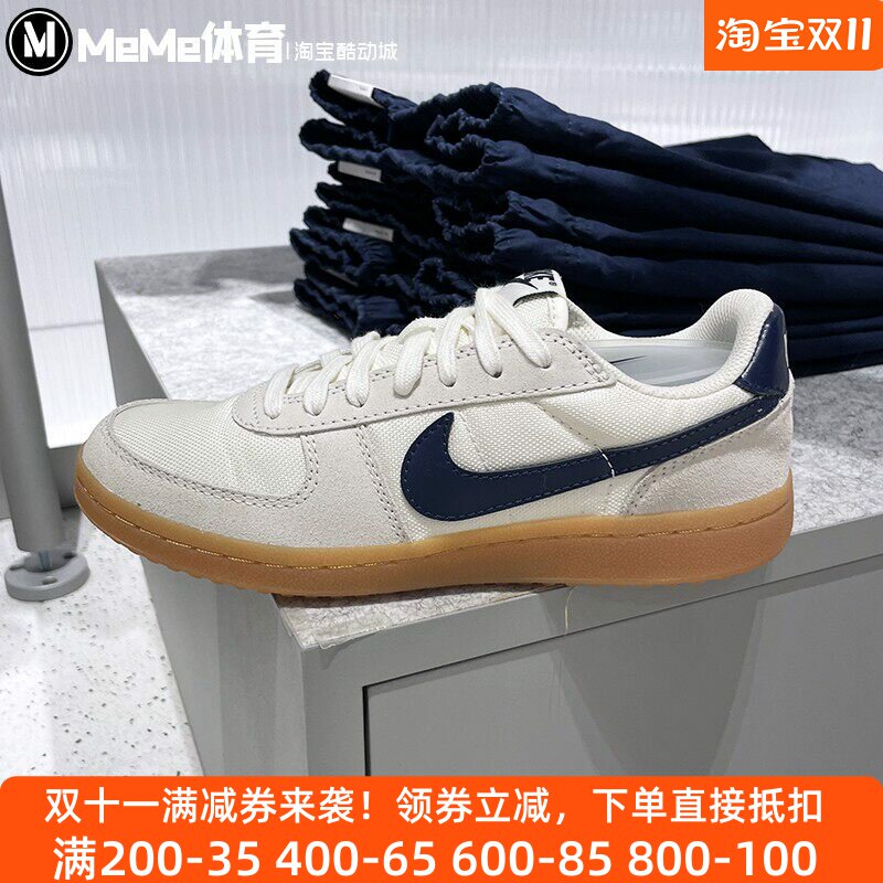 Nike耐克大童鞋2025秋新品复古橄榄球风薄底休闲运动鞋IF0465-100
