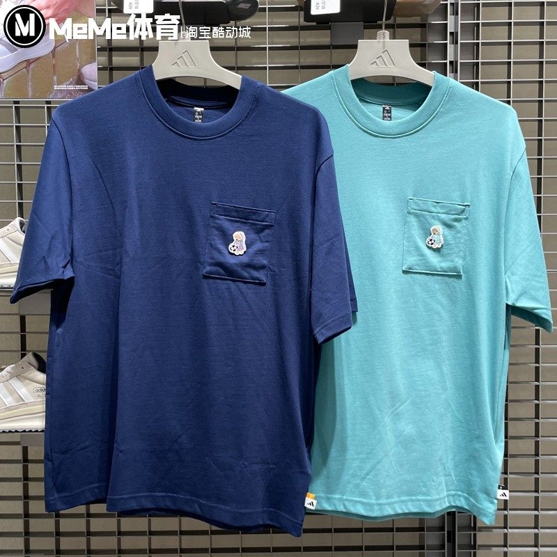 阿迪达斯短袖男装2025秋款小狗补丁口袋宽松休闲T恤JL9235 JL9236