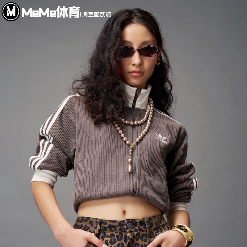阿迪达斯三叶草女装2025秋季新品白咖撞色显瘦运动夹克外套KC2650