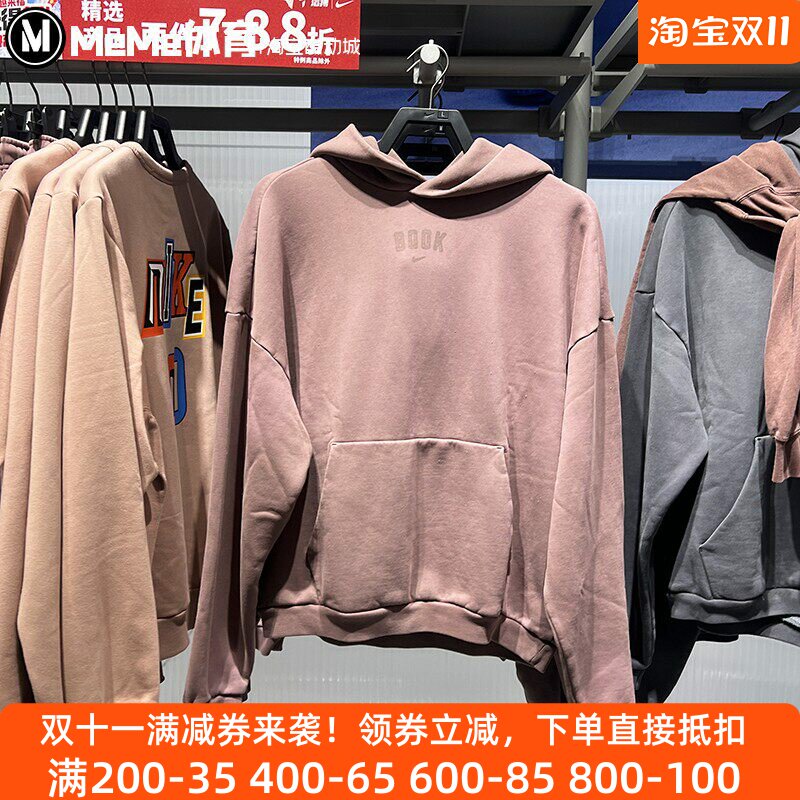耐克男装复古加绒连帽卫衣套头衫