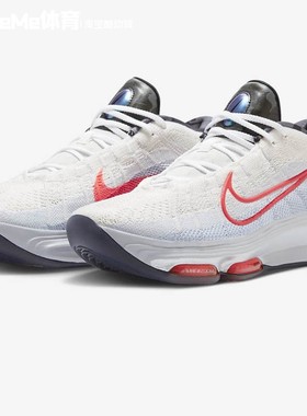 耐克男鞋2024冬新款G.T. HUSTLE 3抓地防滑实战篮球鞋 HQ3453-060