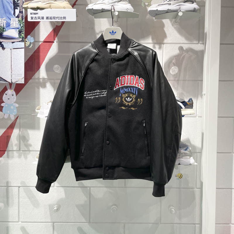 立领宽松运动休闲夹克棉服男装