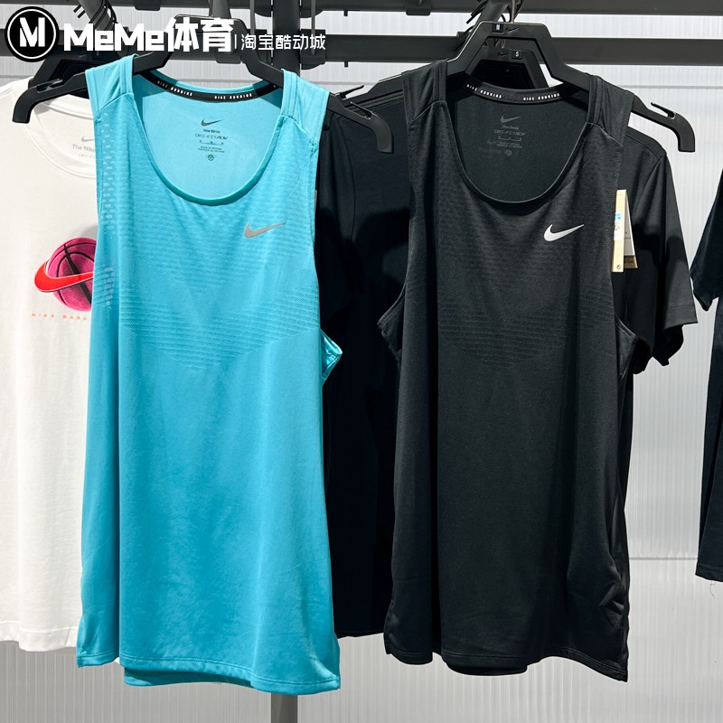 耐克男装2025夏新品轻盈速干无袖训练健身运动背心HV5211-345-010
