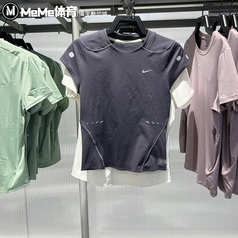 耐克2026夏新款Dri-FIT ADV 女子速干跑步运动短袖上衣IR7590-573