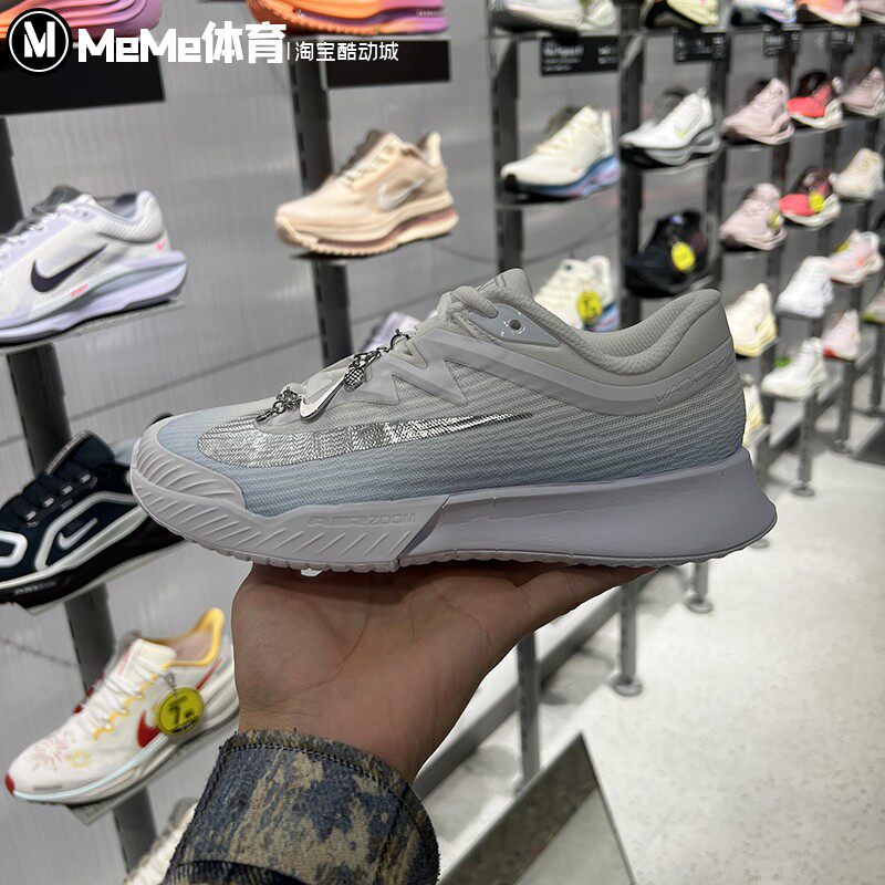 耐克2026夏女鞋ZOOM VAPOR PRO 3透气缓震耐磨网球鞋 IR8252-401
