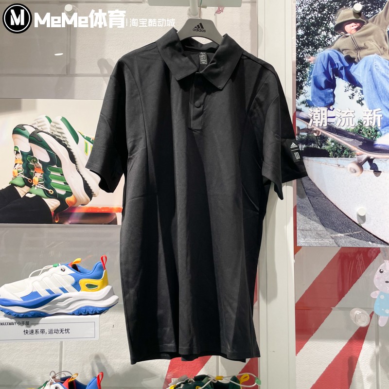 Adidas阿迪达斯男子2024秋新款武极系列运动简约短袖Polo衫JI8700