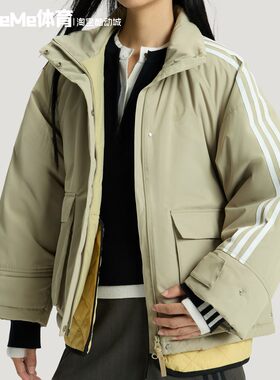 阿迪达斯三叶草女子棉服2026春新品假两件宽大保暖运动外套KS5331