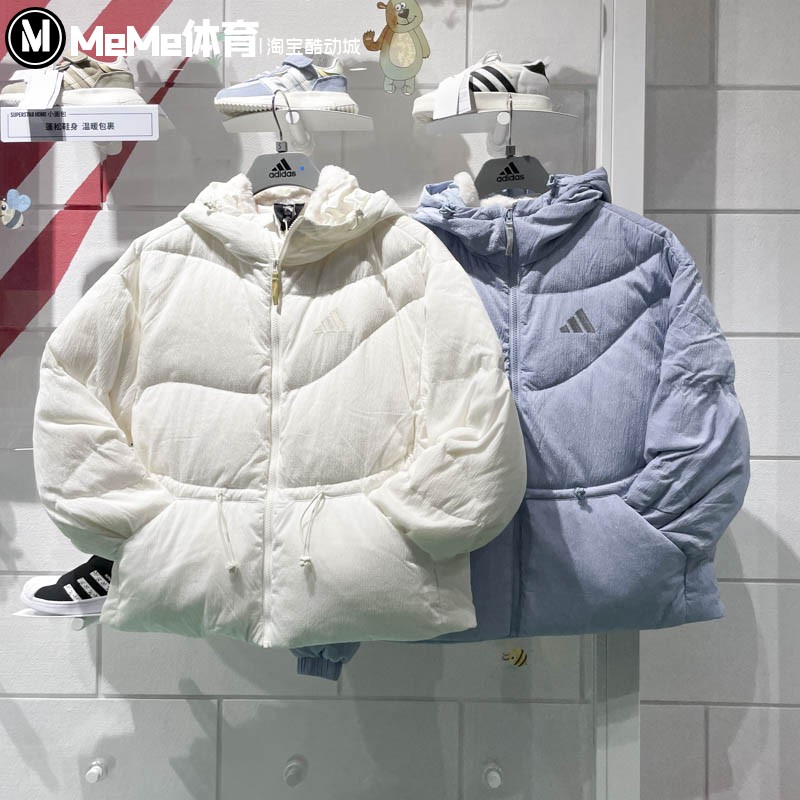 女子收腰加厚保暖运动羽绒服连帽