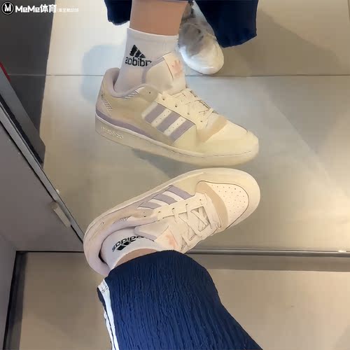 阿迪达斯三叶草女鞋2026秋款冰晶紫三条纹拼接通勤低帮板鞋LA3796