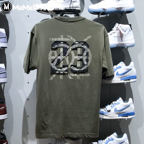 耐克男装2025夏款Jordan 85 Dongdan大印花运动速干T恤HV1257-222