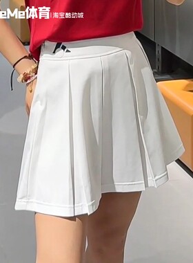 阿迪达斯女子2025夏季款高腰显瘦网球百褶裙A字半身裙短裙 JZ1609