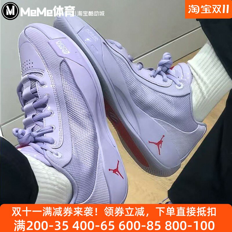耐克男鞋2025新品LUKA .77清新香芋紫实战东契奇篮球鞋HF0819-500