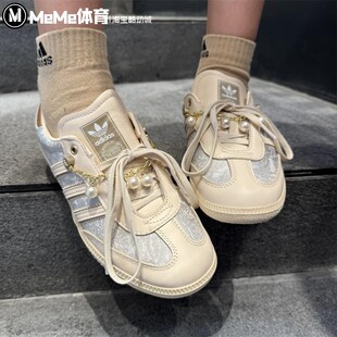 阿迪达斯三叶草宋雨琦同款女鞋SAMBA OG珍珠配饰经典德训鞋JQ2616