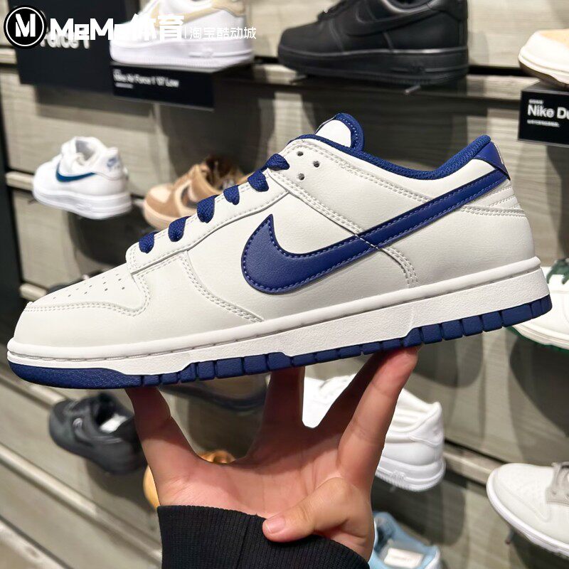 Nike耐克2026春新品男鞋Dunk Low蓝白少年感运动休闲鞋HF5441-117