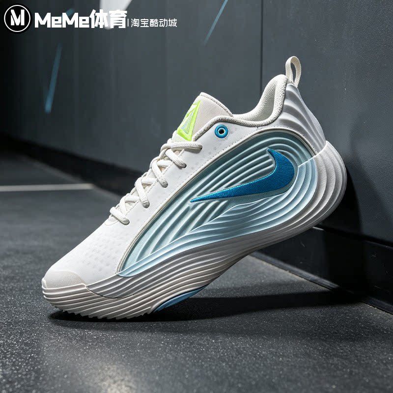Nike耐克男鞋2026秋款ALITY 5 EP冰川蓝防滑耐磨篮球鞋IM5131-102