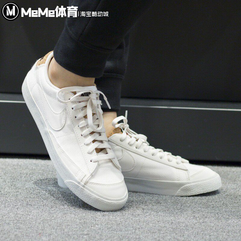 耐克男鞋开拓者百搭帆布鞋小白鞋轻便透气运动休闲鞋DV7231-001