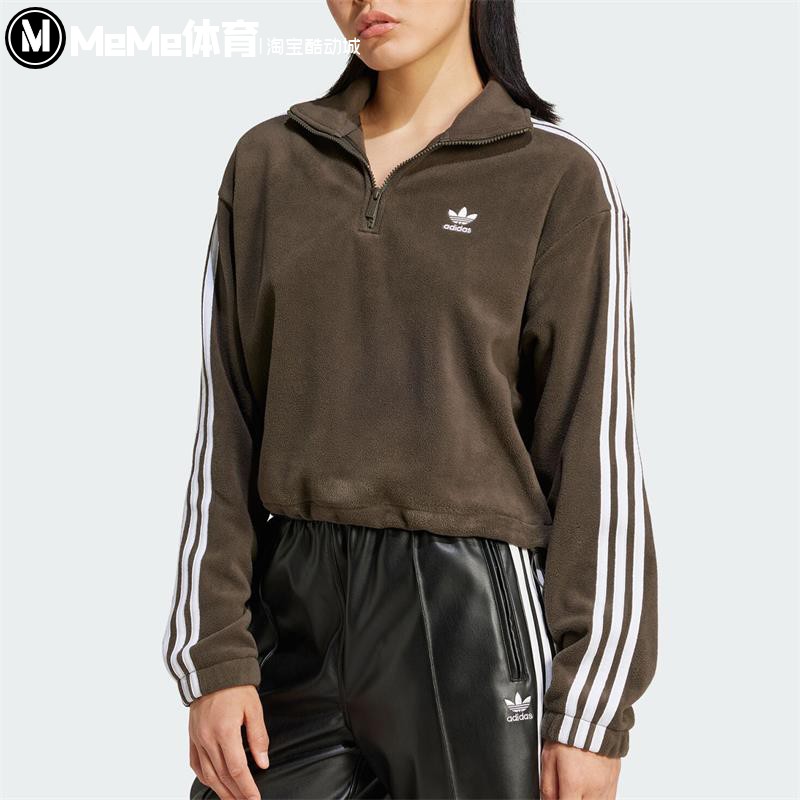 阿迪达斯三叶草女子套头衫2024冬新款摇粒绒半开襟运动卫衣IW3164