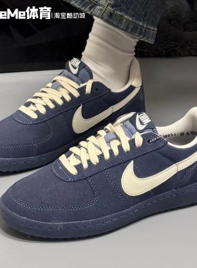 Nike耐克男鞋2025夏新品薄底蓝色翻毛皮复古休闲运动鞋IF0666-400