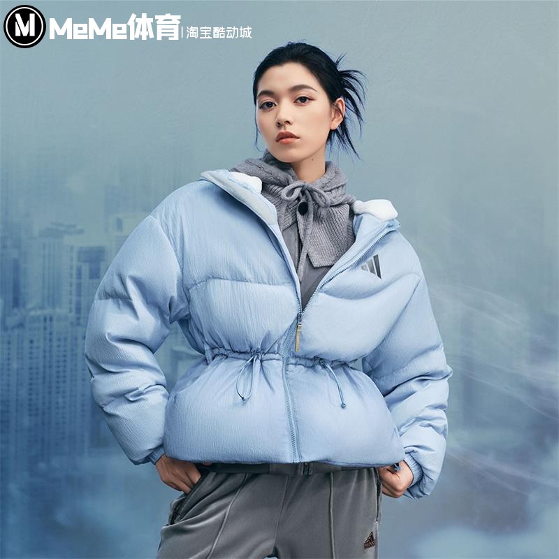 Adidas阿迪达斯女子2024冬保暖运动休闲舒适连帽鸭绒羽绒服JG5930