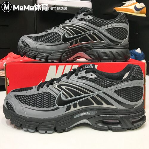 耐克男鞋AirMax气垫缓震老爹鞋