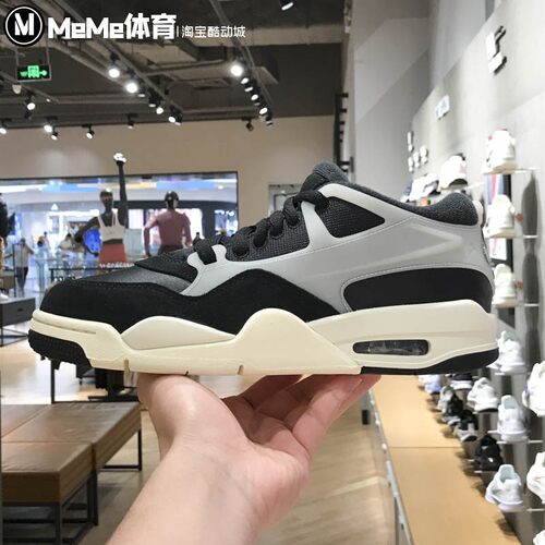 Nike/耐克男AJ4气垫百搭篮球板鞋