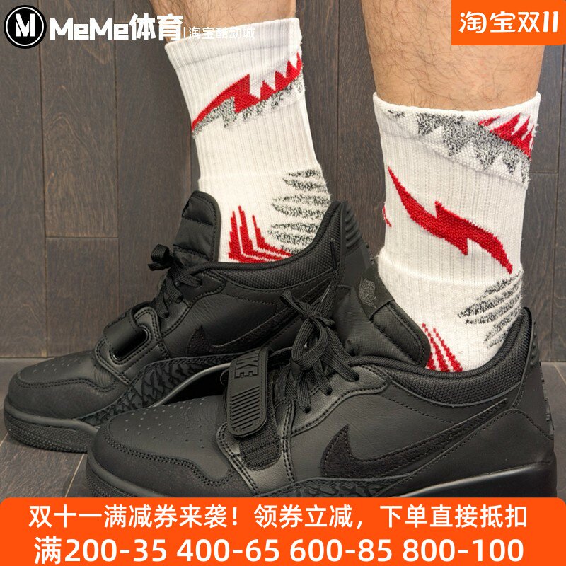 耐克2026春新品男鞋黑暗系AJ312复古黑武士运动篮球鞋 IQ9784-001
