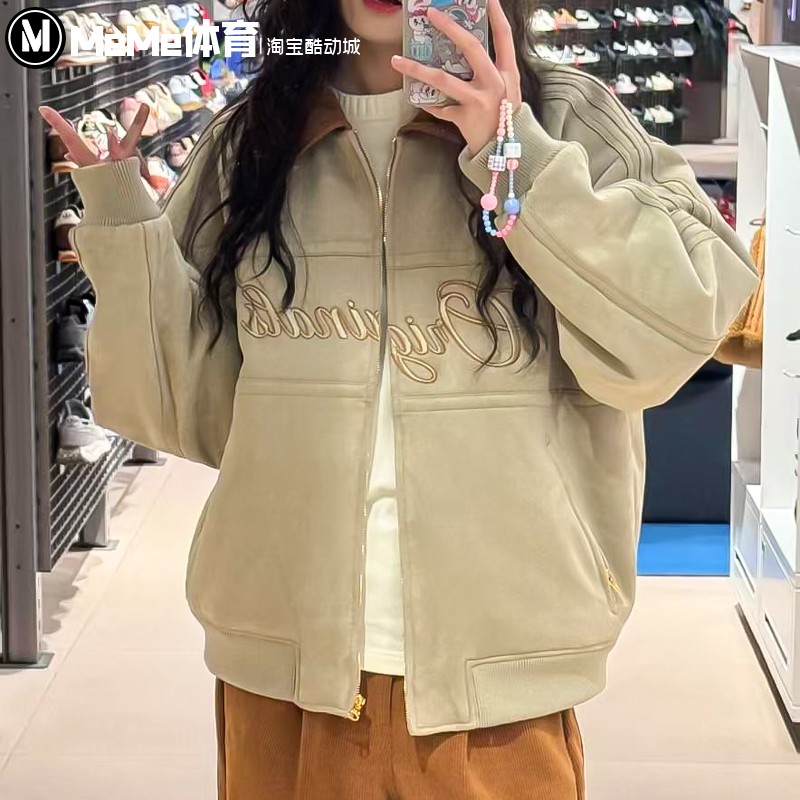 阿迪达斯三叶草2026新年款男子字母印花保暖棉服运动服外套KT0674