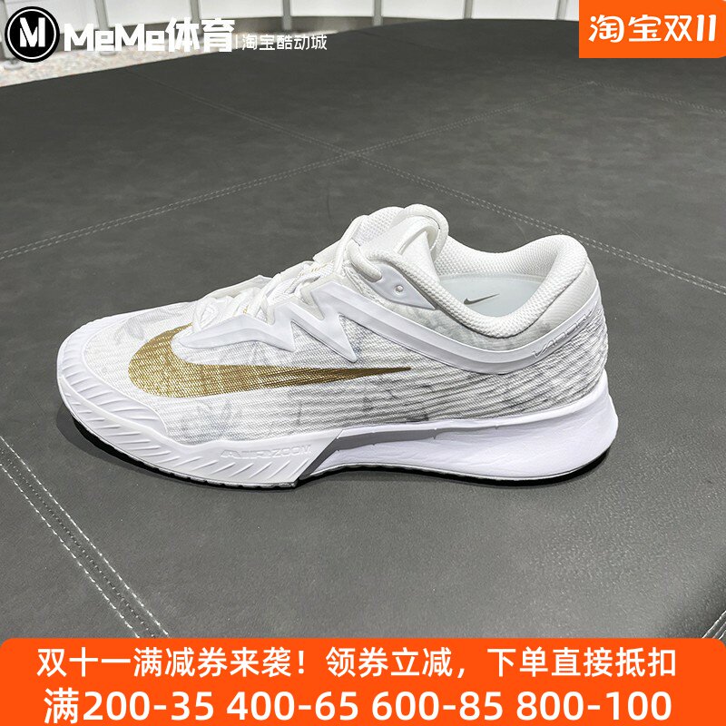 耐克男子硬地球场网球鞋2025冬季新品金色勾减震运动鞋HV1485-100