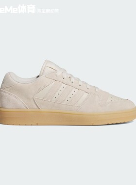 阿迪达斯男鞋2026春季新品复古翻毛皮篮球风板鞋运动休闲鞋JS2272