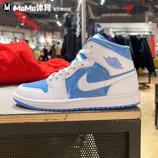 Nike耐克男鞋2025春季JORDAN AJ1蓝白时尚百搭高帮板鞋FZ2142-114