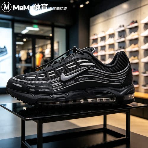 耐克2026秋季款男鞋AIR MAX黑武士全掌气垫缓震跑步鞋 IO3037-002