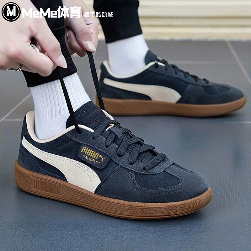 PUMA彪马男女鞋2025冬新款复古灰白撞色翻毛皮休闲板鞋 396463-81