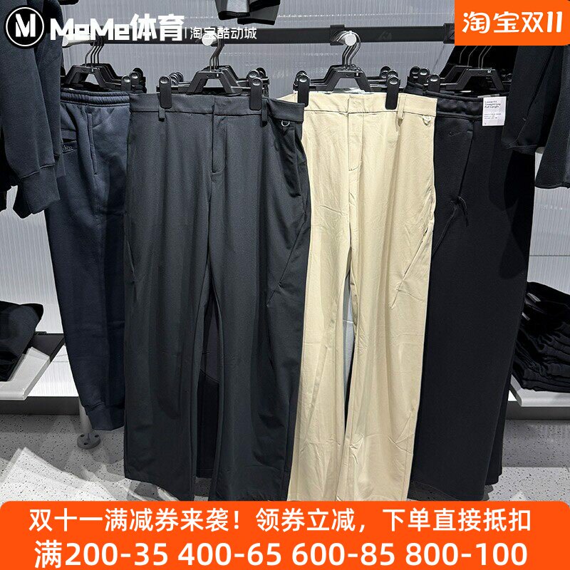 耐克男裤2025冬季防晒速干宽松版型机能风日常休闲长裤HV0378-253