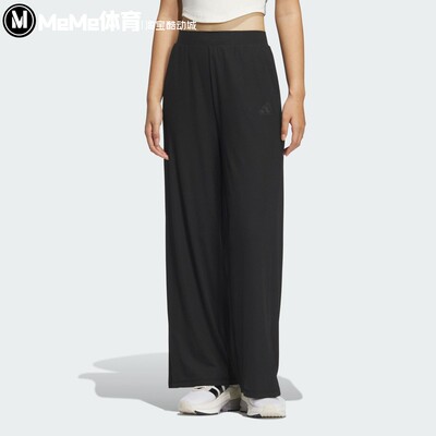 阿迪达斯女裤运动休闲宽松直筒裤