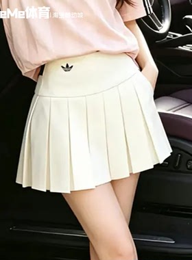 阿迪达斯三叶草2026夏款短裙女学院风高腰百褶裙内衬半身裙KG8258