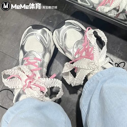 阿迪达斯女芭蕾风复古休闲老爹鞋